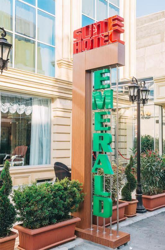 Emerald Suite Hotel 巴库 外观 照片